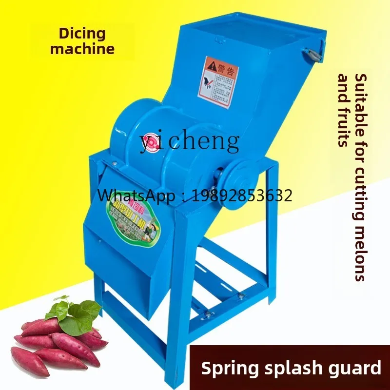 JX  electric hogweed machine potato radish dicing machine guillotine machine household small breeding shredded grass lawn