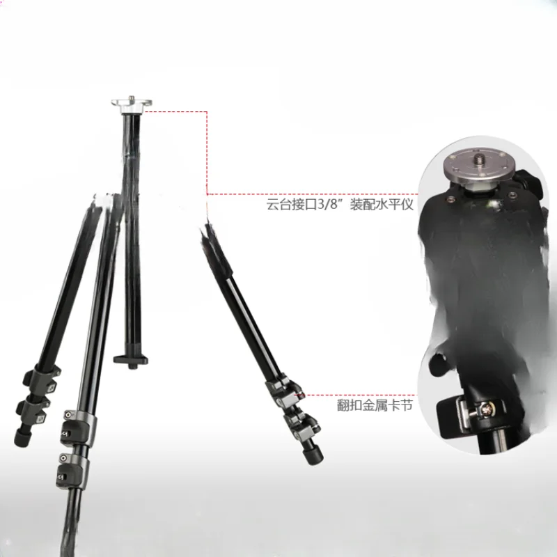 Tripod (excluding gimbal) super stable