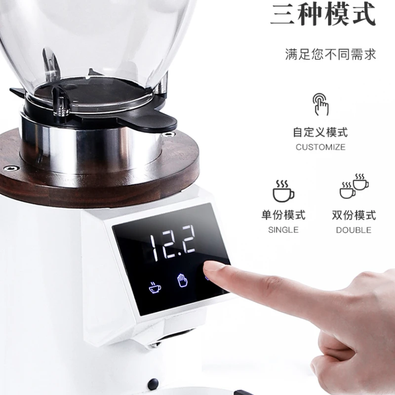 RACCED DF64E Italian quantitative bean grinder commercial electric coffee bean grinder household bean beater coffee grinder