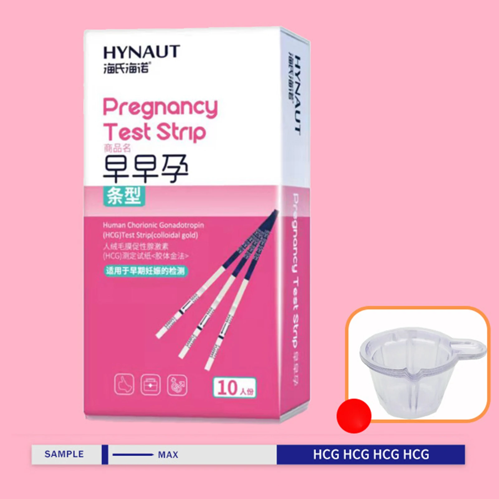 HCG Test Strips Women Early Pregnancy Test Sets 10PCS Female Household Urine Measuring Kit Testing Stick One-Step Quick Accurate