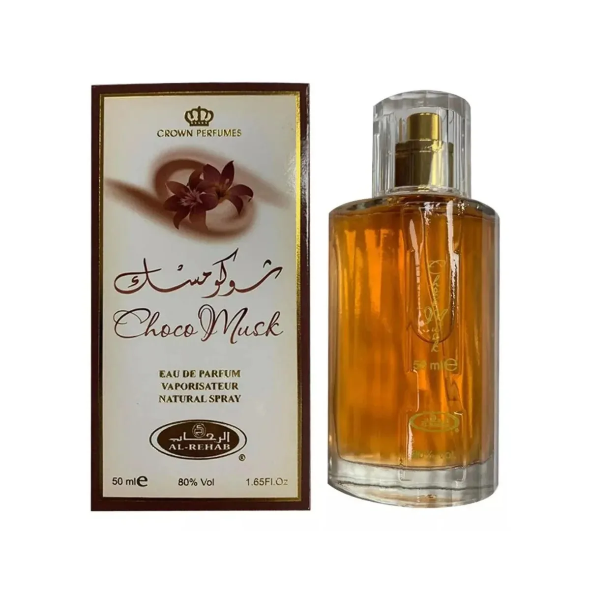 50ml Hot Sales Al-Rehab Choco Musk Eau de Parfum Spray for Women Arabian Dubai Perfume Cologne Fragrance Luxury Crown Perfumes A