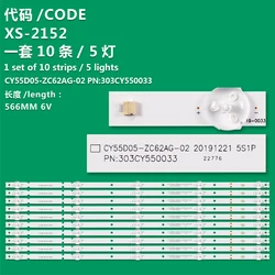 Cy-55dn-2w-33v-300ma