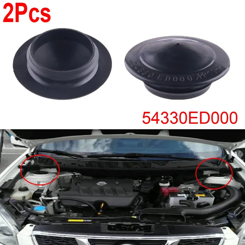 

2 шт. Защитные крышки для креплений передних амортизаторов для Nissan Leaf ZE0, Sentra 200 SE B16, Juke F15, Cube Z12, 54330ED000, водонепроницаемые, пылезащитные