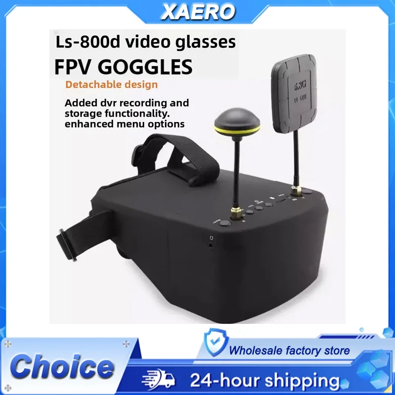 

Очки Lantian LS800D FPV со встроенным записывающим устройством DVR — разнообразный приемник 5,8 ГБ и HD-дисплей, универсальные видеоочки