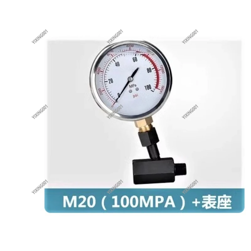 QQ-700 Ultra-Small Portable Hydraulic Station 220V 1.2KW 3700r/min High Pressure Electric Hydraulic Oil Pump for Industrial Use