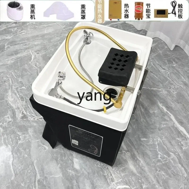 

CX new shampoo bed separate shampoo basin water circulation matching