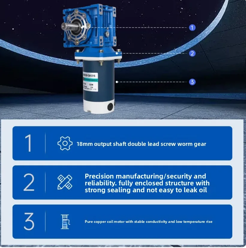 12V/24V Worm Reducer Motor DC Deceleration Motor 120W High Torque RV40 Speed Regulating  Brush DC  NMRV40
