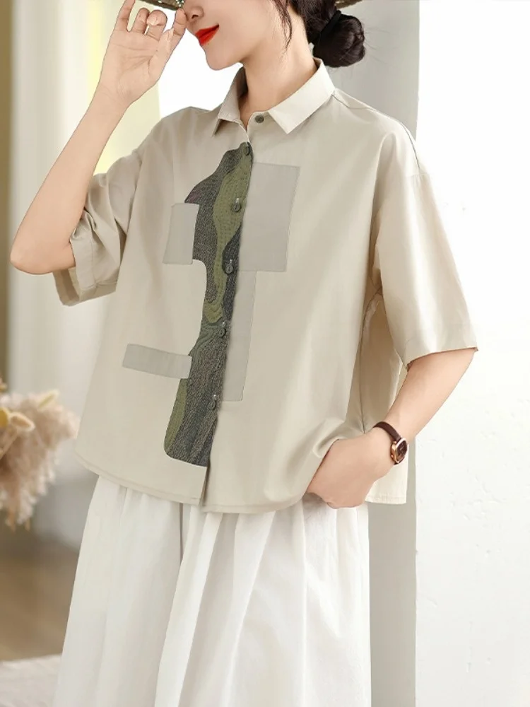 

plus Size Women's Ne irt Loose Fit f Sve Color Blo Cotton Blend Faionable Casual Top Summer Collection