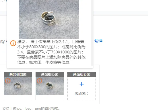 

Ювелирные изделия из стерлингового серебра, кольцо с перьями, мужское индивидуальное регулируемое кольцо, винтажное тайское серебряное кольцо на указательный палец