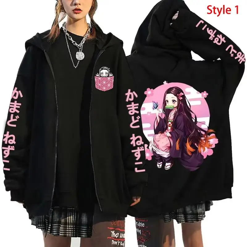 Autumn and Winter New Kamado Nezuko Hoodie Women's Casual Personalized Zipper Hoodie Coat Street Fashion Anime Hoodie