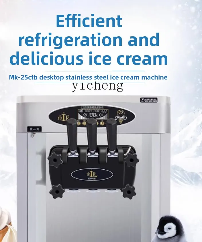 

ZC Soft Ice Cream Machine Ice Cream Machine Commercial Vertical Full-Automatic Ice-Cream Cone Machine