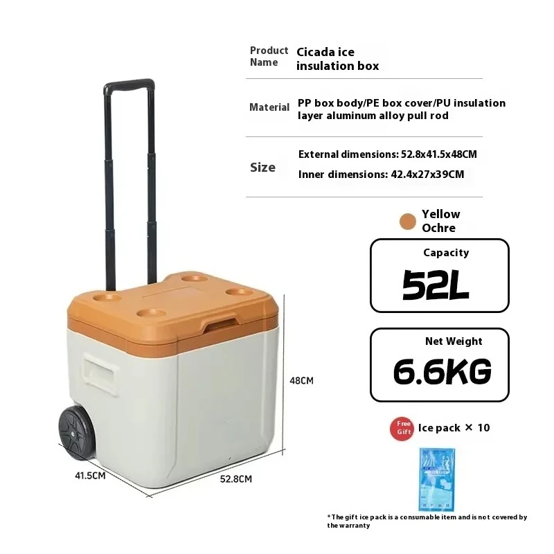 30L 52L Portable Car Refrigerator Cooler Warmer Box With Wheels Trolley Outdoor BBQ Fresh-Keeping Storage Fridge view 4