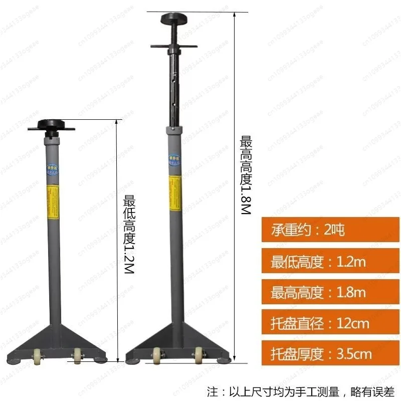 Lift Safety  Auto Repair Transmission Bracket Engine Car Gearbox Top Support Bracket Security
