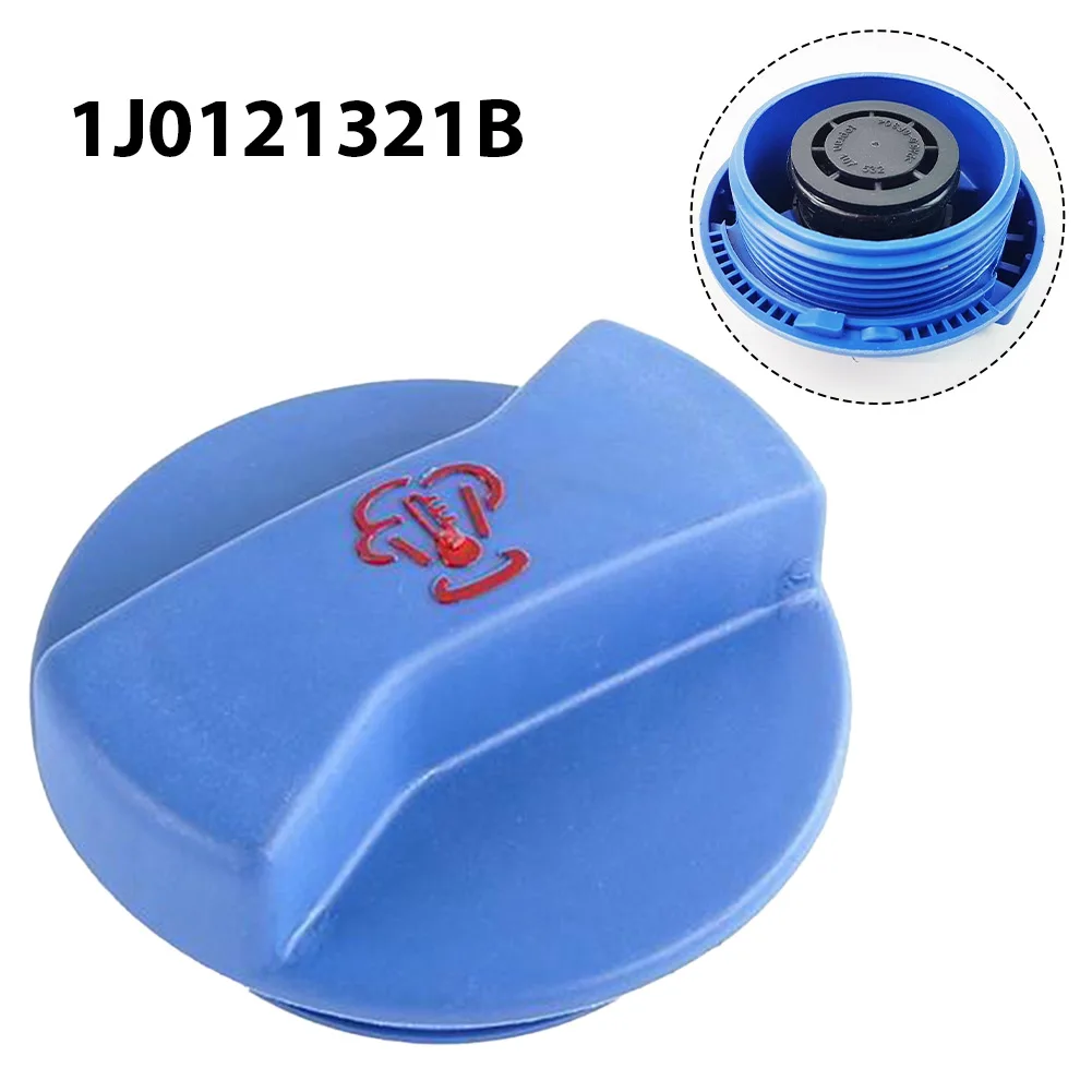 High-strength Tank Cap Cap ABS Blue Cap Car Accessories Car Cap Coolant Expansion Tank Cap Radiator Cap Tank Cap