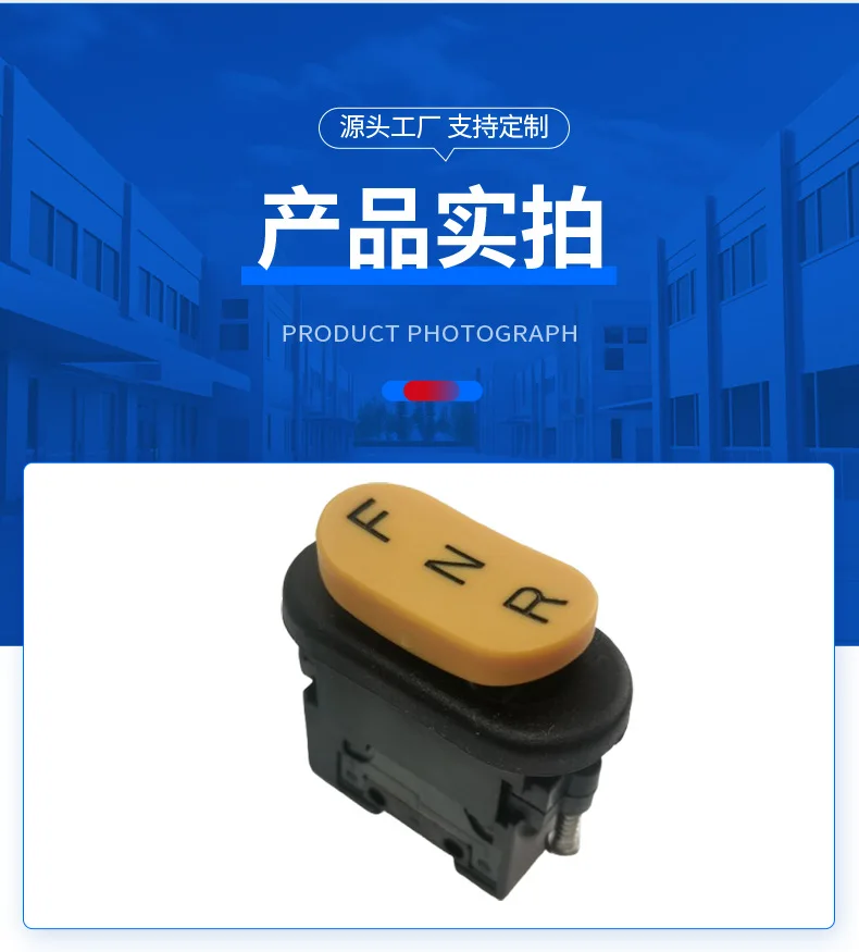 Ship type rocker 3 gear switch excavator, industrial handle 5 million life Honeywell micro switch