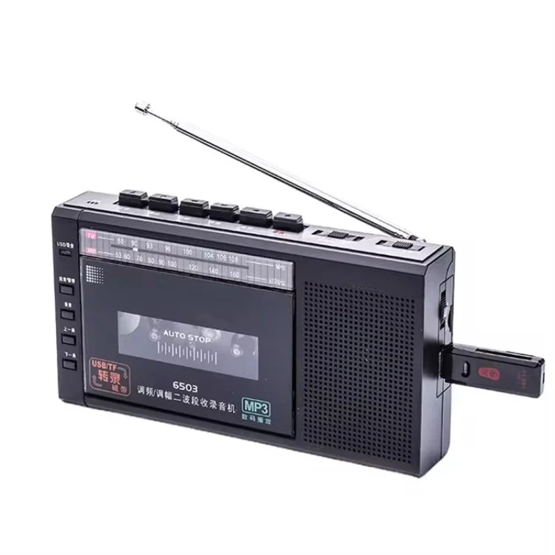 Portable Small Pocket Old Radio Vintage Cassette Recorders Player with USB SD Recorder Slot radio cassette recorder player