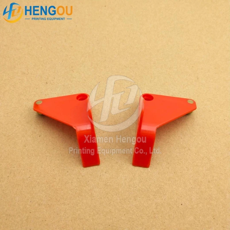 Martini stapler parts plastic  for printing machine parts