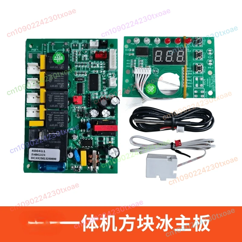 Ice Maker Control Mainboard Voice Control for CL500 CL210 CL81 Models with Sound Announcement Computer Board