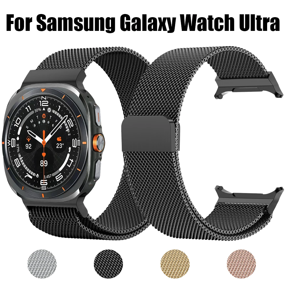 No Gaps Milanese Loop Strap for Samsung Galaxy Watch 7 Ultra 47mm Magnetic Stainless Steel Bracelet For Watch 7 Ultra band