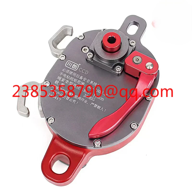 CCD/CCR Aerial Work Electric Lift Electric Drill Drives Pulley Descender Raiser Double Force System