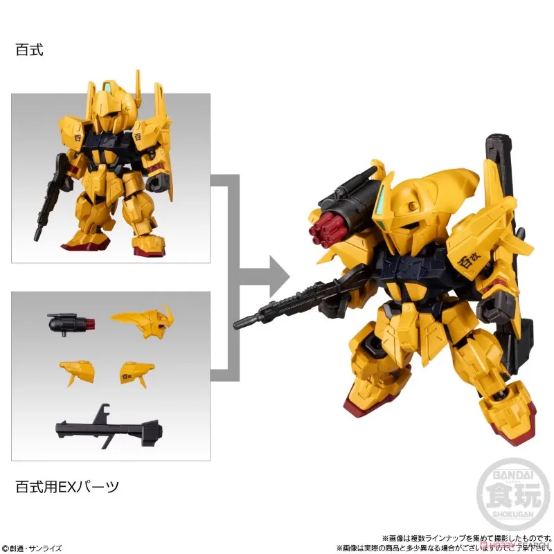 بانداي جاندام MJ-09 Gunpla Hobby Kit (Hyaku Shiki، MK-II، Zeta) نموذج لجسم الحركة، أفضل لعبة تحصيل الرسوم المتحركة للرجال بيع #4
