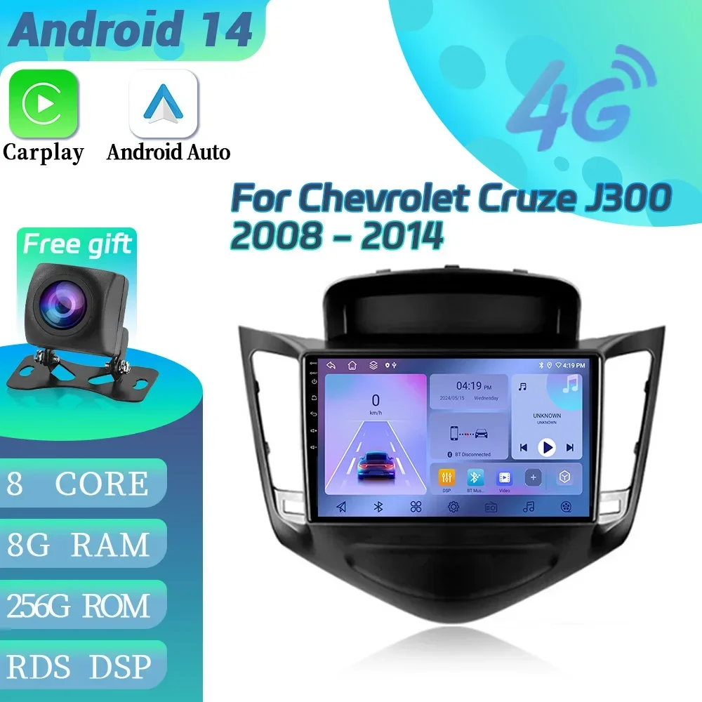 

Android 14 For Chevrolet Cruze J300 2008-2014 Car Radio 4G GPS Multimedia Stereo Navigation Wireless Bluetooth Carplay Screen