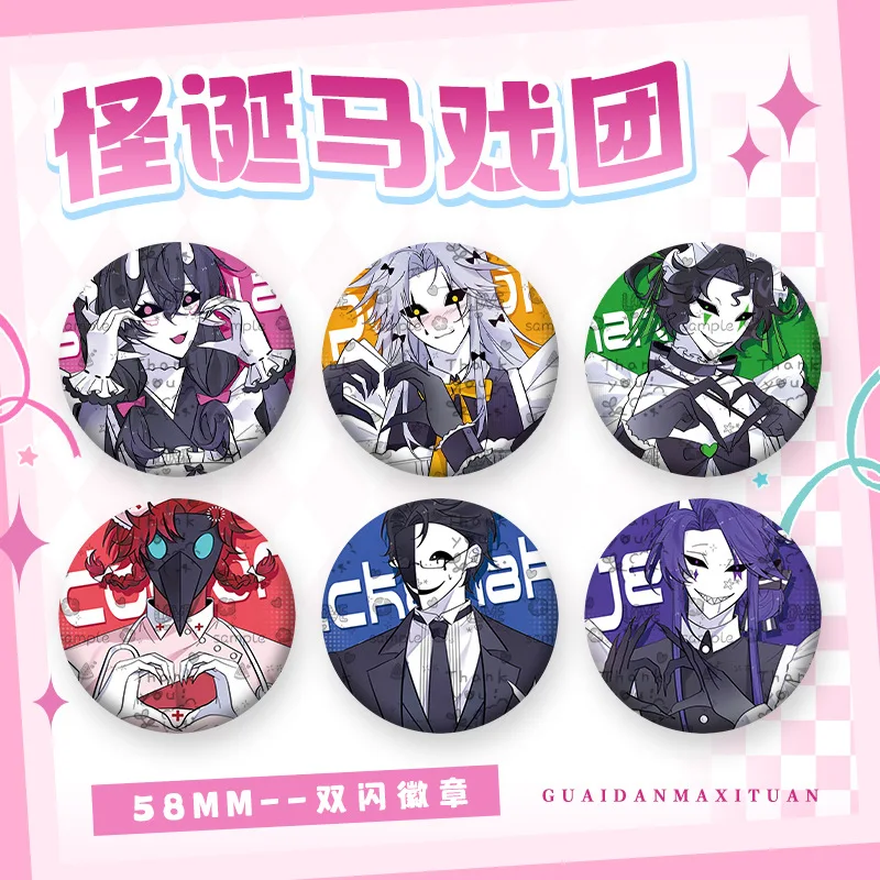 Game The Freak Circus Double Flash Badge Harlequin Pierrot Peripheral Lapel Pin Clothing Backpack Cosplay Jewelry Accessories