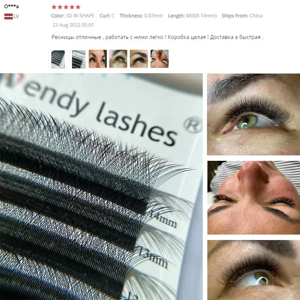 Wendy Lashes W Shape Eyelashes Extension Cilios 3d/4d/5d/6d Fake Lashes Makeup Supplies High Quality Natural Look Lash Extension