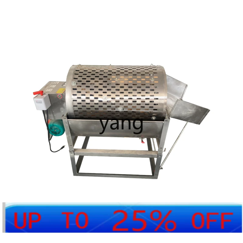 CX  small sweet potato cleaning machine household electric potato sweet potato lotus root decontamination machine