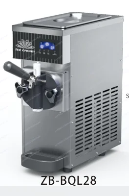

Commercial Soft Ice Cream Machine Single Nozzle Mini Ice Cream Machine