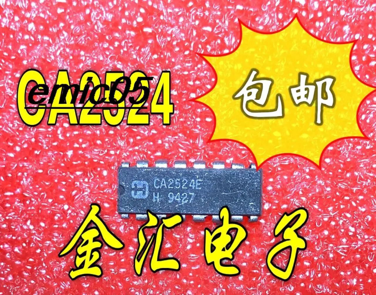 

10 шт., CA2524E 16
