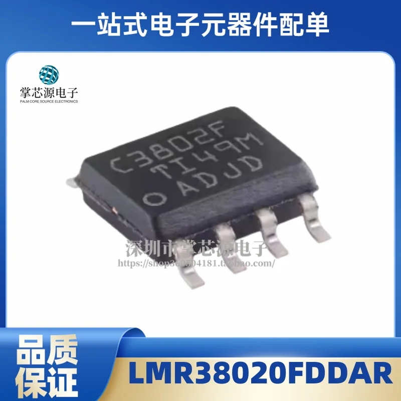 5PCS New Original L…