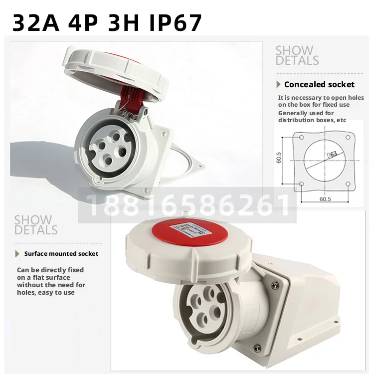 Industrial Plug Connector 3-core 4-core 5-core 16A/32A Aviation Socket One-piece IP67 Waterproof dustproof