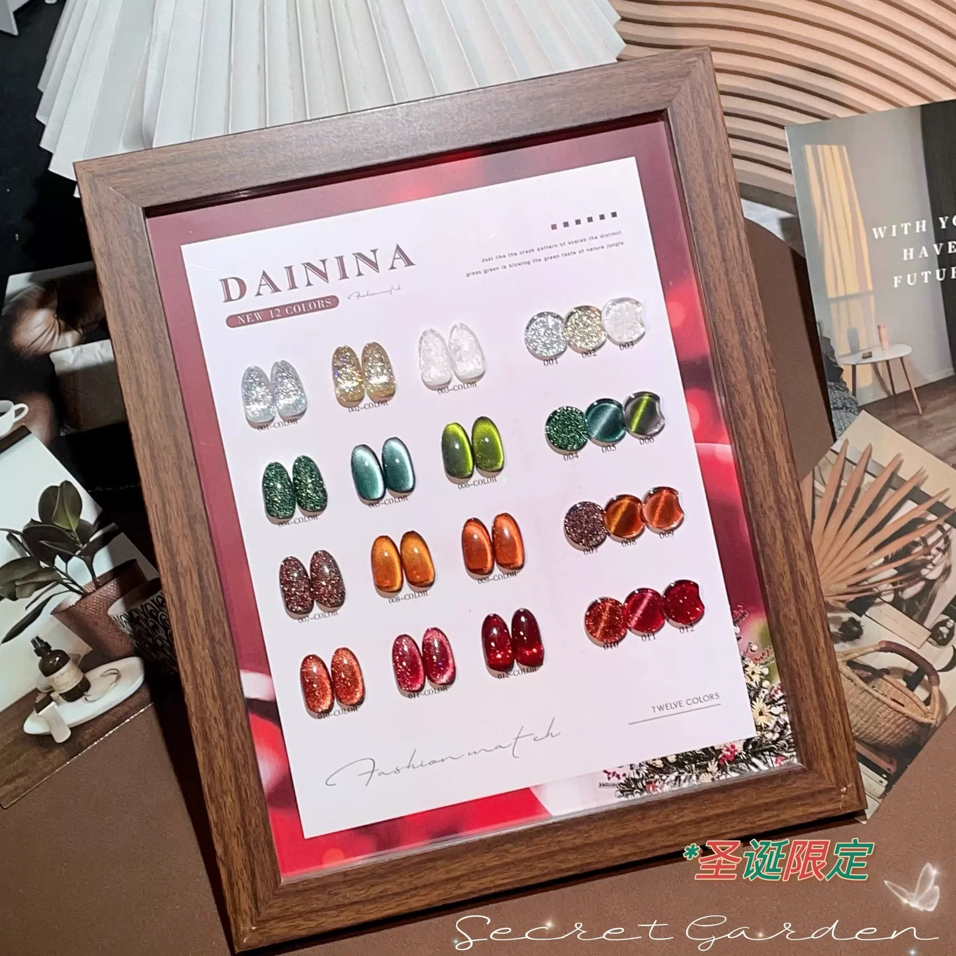 

DAININA 12 colors Christmas Nail gel set Non-Eoxic Uv gel 2024 New Nail art kit Nail salon Eco-friendly vegetable glue Wholesale