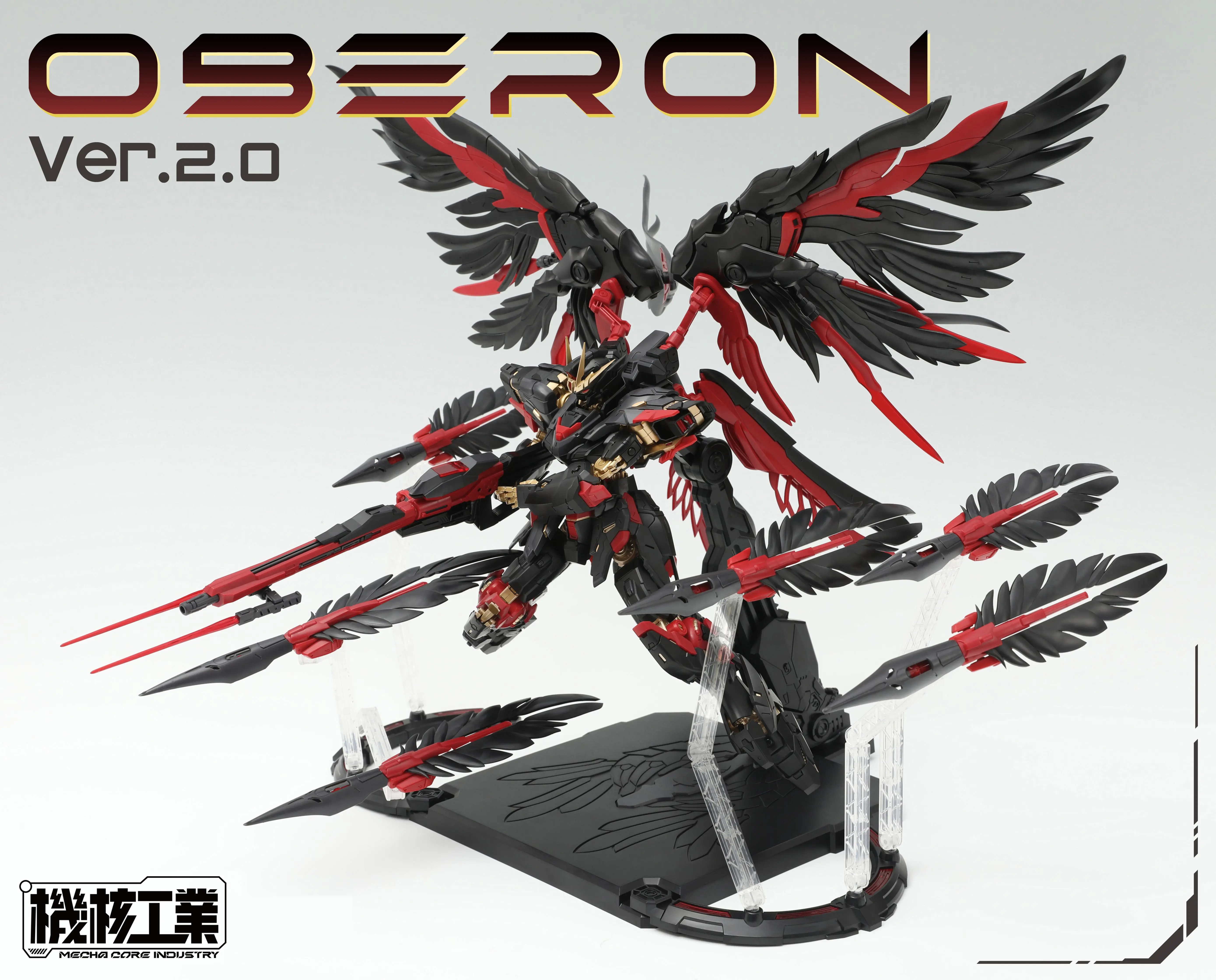 【Nowy Produkt】MECHA CORE INDUS – Model Kit Oberon recenzja i cena