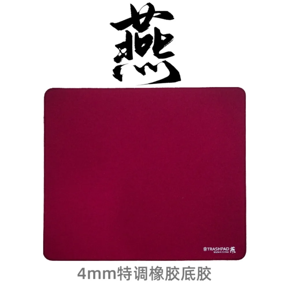 TRASHPAD Mouse Pads Smooth Esports FPS Gaming Accessories Non-Slip Rough Surface Large Mixed Weave Delicate Waterproof Desk Mat