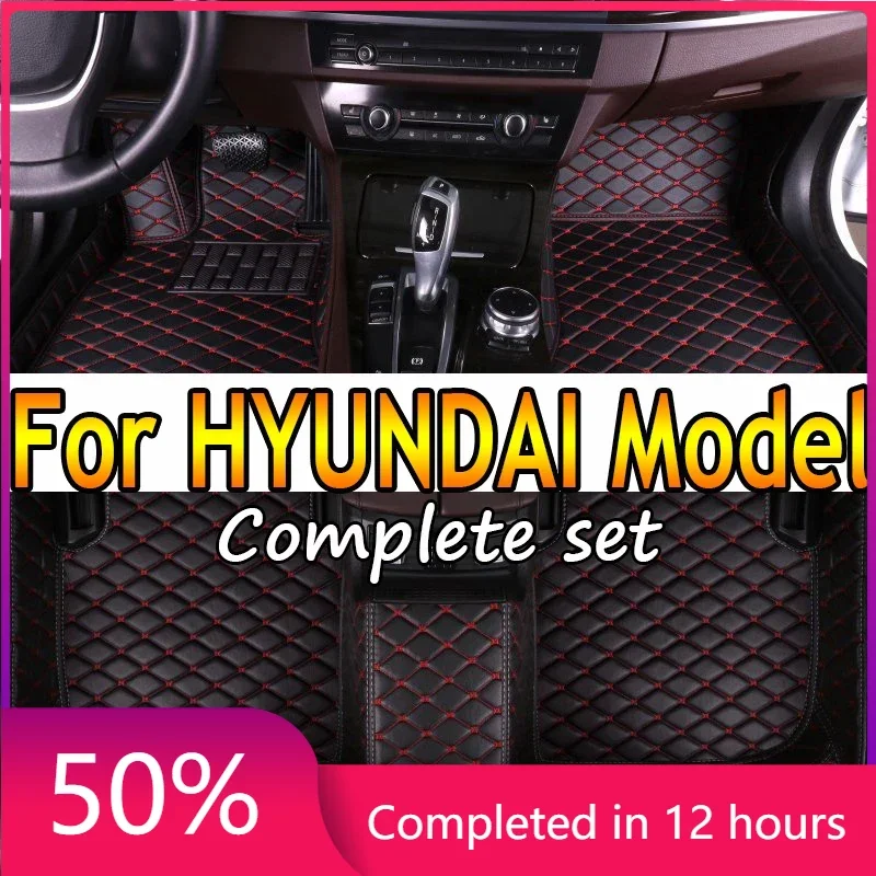 

Car Floor Mats For HYUNDAI Genesis Kona Rio Tucson Santa Fe Veracruz Genesis GV80 H1 grand starex Car Accessories 2022 2023