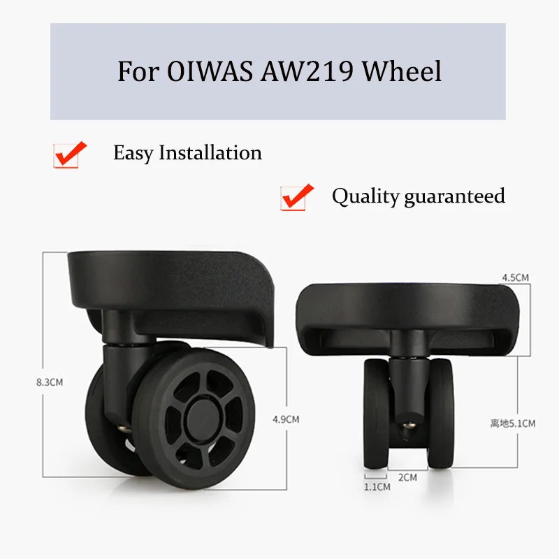 

Suitable For OIWAS AW219 Universal Wheel Trolley Case Wheel Replacement Luggage Pulley Sliding Casters wear-resistant Repair