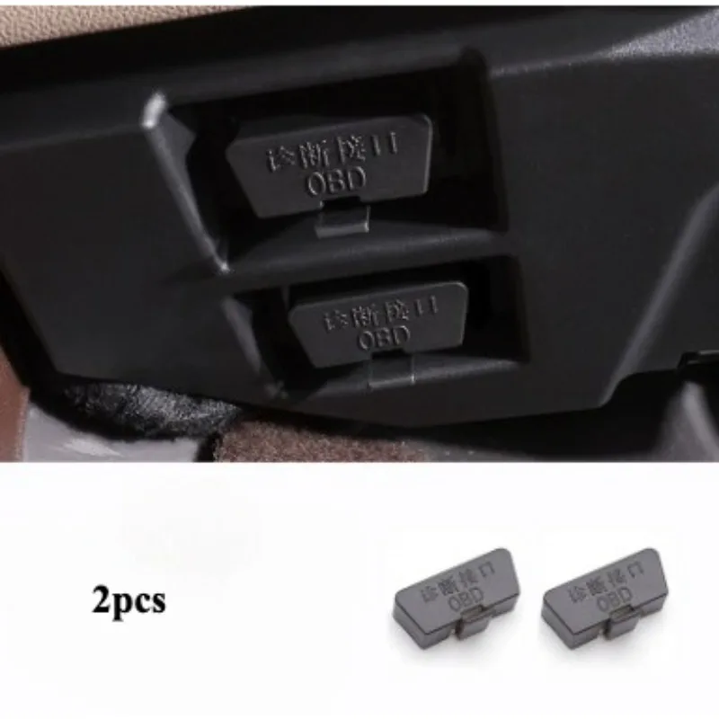 OBD Detection Interface Protection Cover Protective Cover for Chery Exeed TX Stellar ET ES