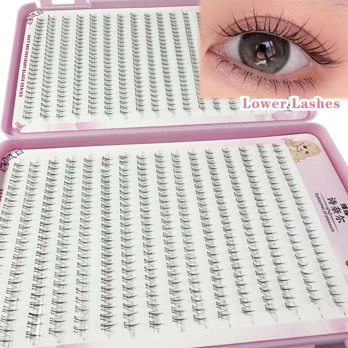 768/60pcs Under Eyelashes Extension Personal EyeLash Professional Makeup Individual Cluster Grafting Fake Lashes False Eyelashes