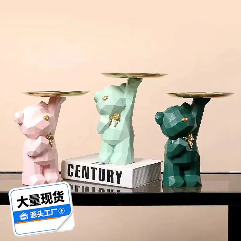 Geometric Love Rose Bear Tray Living Room Desktop Decoration Candy Miscellaneous Storage Tray Home Decoration Desk Decoration