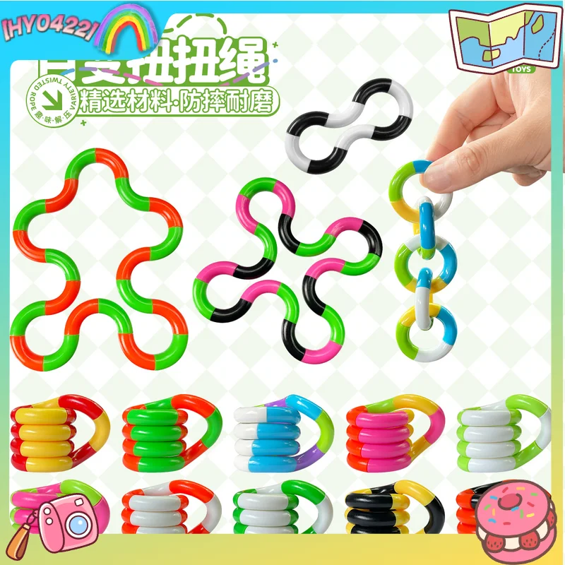 

Универсальные гибкие игрушки-антистресс Twisty Tangles, радужные, прочные, сенсорные, для детей и взрослых, для снятия тревоги