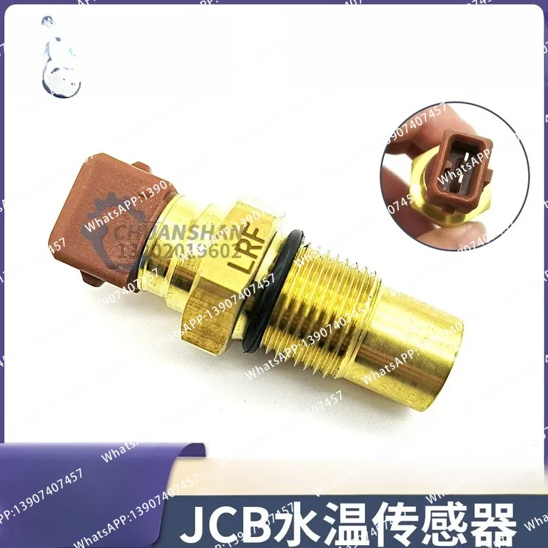 Excavator Parts Turbocharger Pressure Transmission Pressure Sensor 0501209