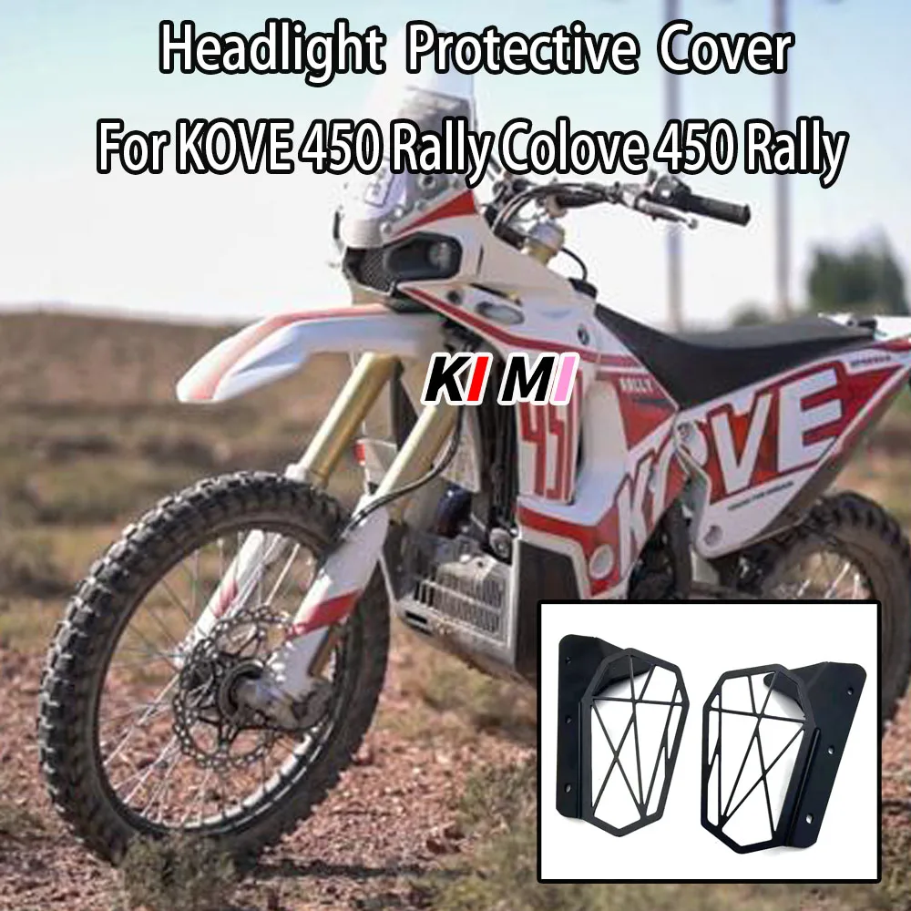 

Motorcycle Accessories Headlight Guard Protector Headlamp Grill Head Light Protection Cover For KOVE 450 Rally Colove 450 Rally