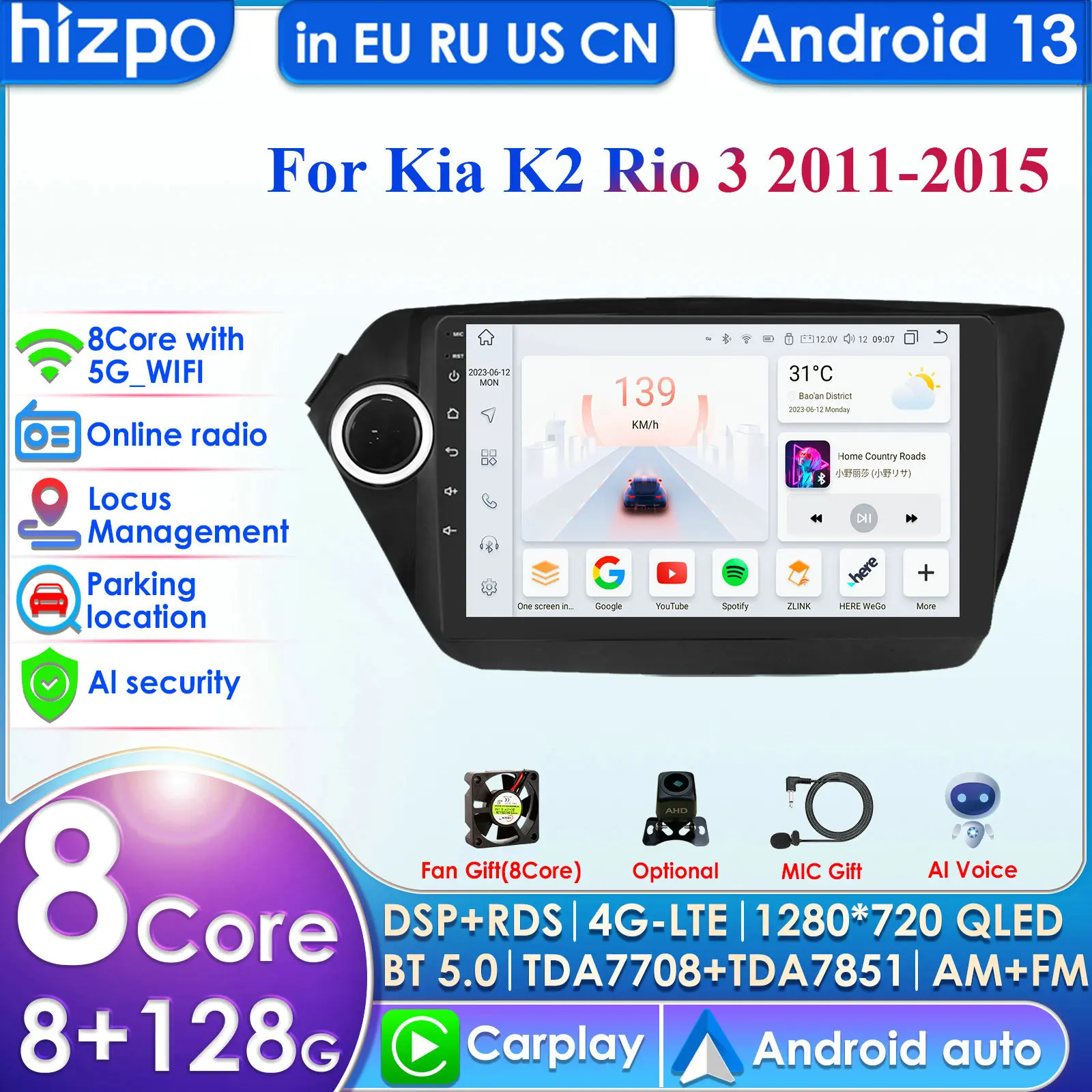 Hizpo 4G 9''AI Intelligent System Wireless CarPlay Android Auto Radio for Kia Rio K2 2011-2015 Car Multimedia GPS 2din Autoradio