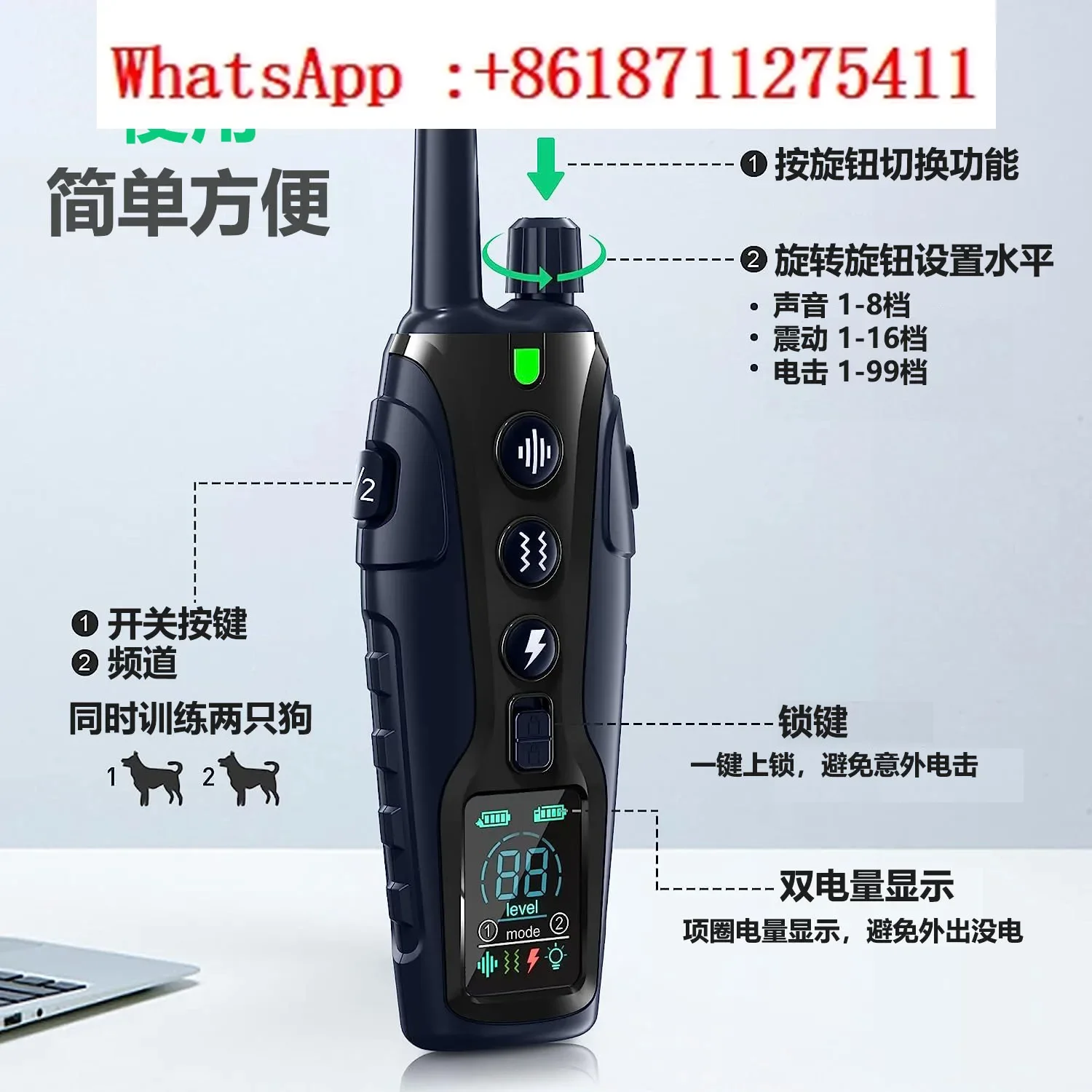 

Dog barking device, remote control trainer, pet electric shock, collar, dog training artifact, shepherd, sheep