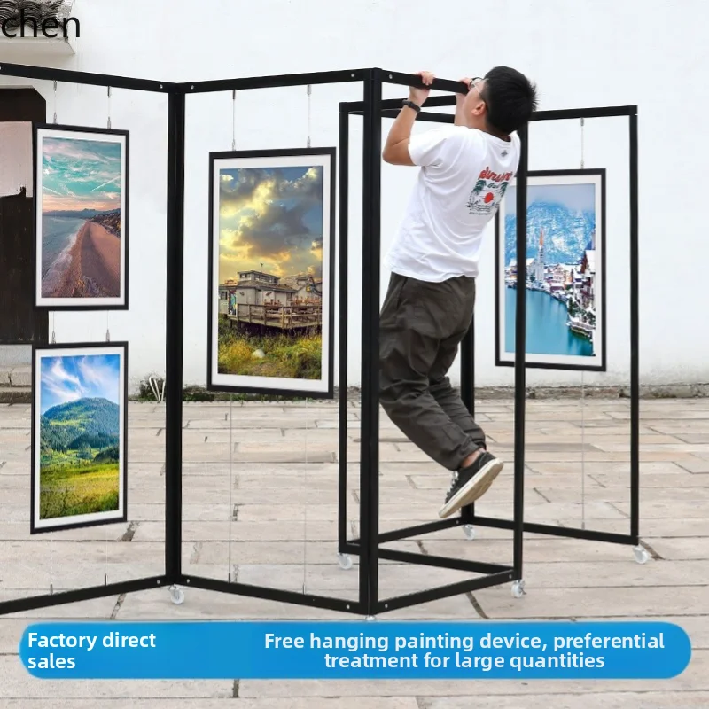 QZT Folding Calligraphy and Painting Exhibition Board Photography Display Stand