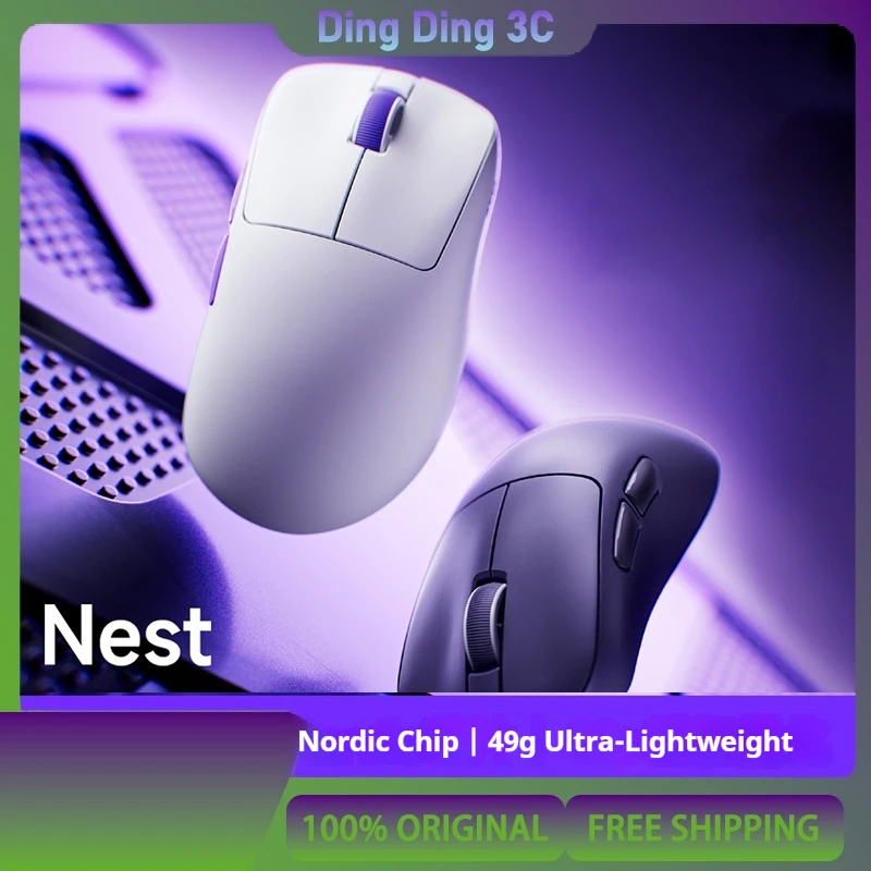 

AKKO Nest Dual 8K Wireless Three-mode Right-handed Mouse PAW33950 Sensor 30K DPI Customizable Driver Bluetooth Gaming Mouse