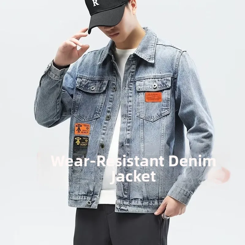 

Мужская повседневная джинсовая куртка, рабочая одежда, пальто, корейский свободный крой, весна-осень-зима, хлопковая смесь, устойчивая к морщинам
