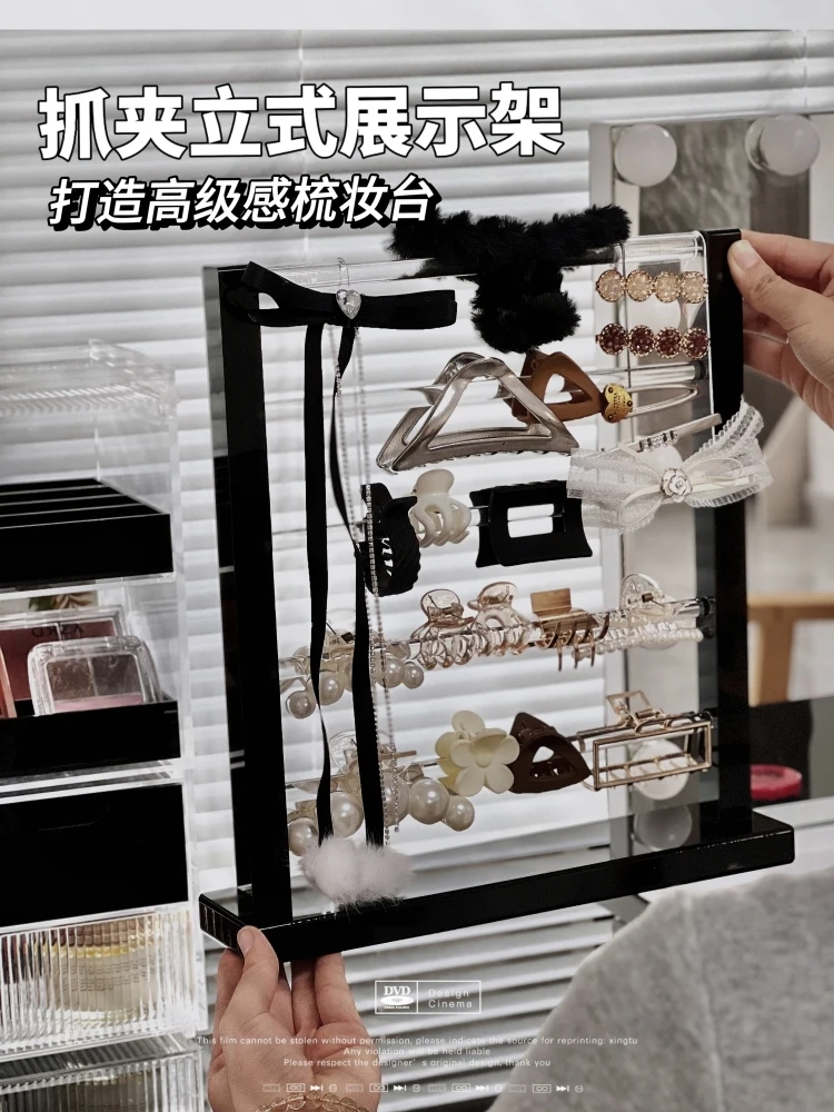 Acrylic Hair Clip Storage Box No-Assembly Multi-Layer Display Rack Perfect for High-End Headwear and Accessories